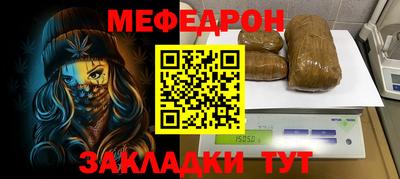 MDMA Premium VHQ Гусиноозёрск