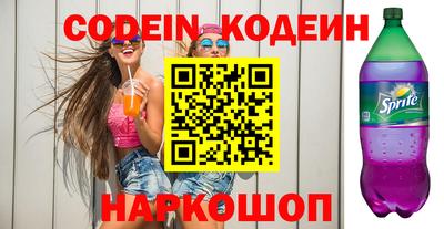 MDMA Premium VHQ Гусиноозёрск