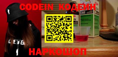 MDMA Premium VHQ Гусиноозёрск