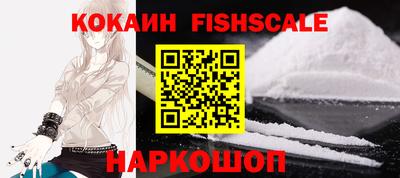 герыч Гусев