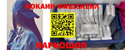 MDMA Premium VHQ Гусиноозёрск