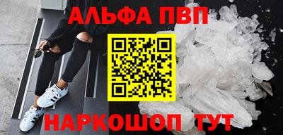 MDMA Premium VHQ Гусиноозёрск