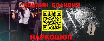 MDMA Premium VHQ Гусиноозёрск