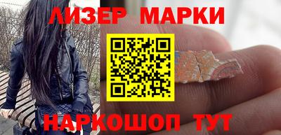 MDMA Premium VHQ Гусиноозёрск