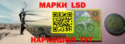 герыч Гусев