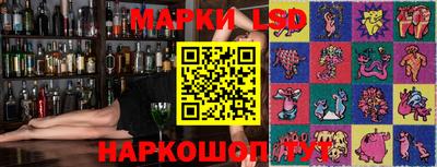 шишки Гусь-Хрустальный