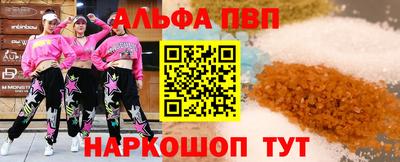 MDMA Premium VHQ Гусиноозёрск
