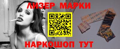 герыч Гусев