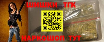 MDMA Premium VHQ Гусиноозёрск