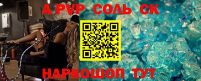 MDMA Premium VHQ Гусиноозёрск