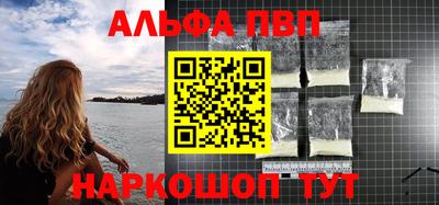 MDMA Premium VHQ Гусиноозёрск