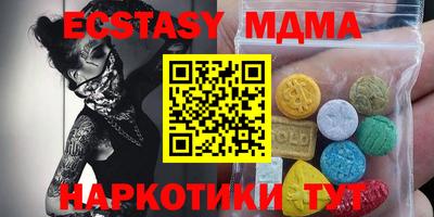 герыч Гусев