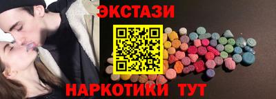 герыч Гусев