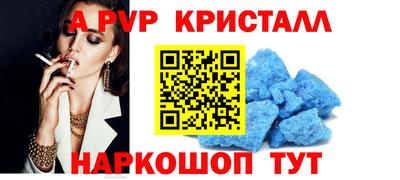 герыч Гусев