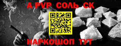 MDMA Premium VHQ Гусиноозёрск