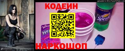 шишки Гусь-Хрустальный