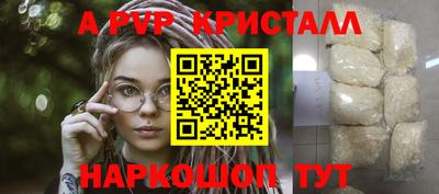 герыч Гусев