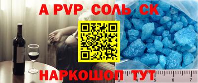 герыч Гусев