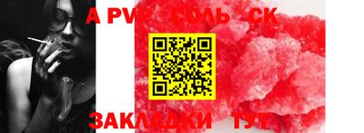 MDMA Premium VHQ Гусиноозёрск