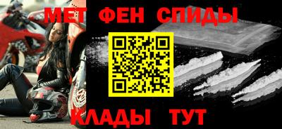 шишки Гусь-Хрустальный