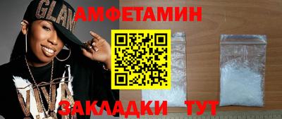 герыч Гусев