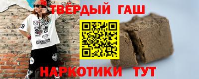герыч Гусев