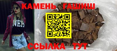 MDMA Premium VHQ Гусиноозёрск