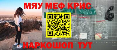 MDMA Premium VHQ Гусиноозёрск