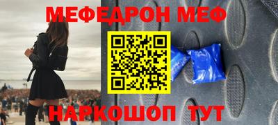 MDMA Premium VHQ Гусиноозёрск